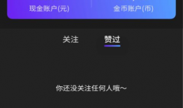 短视频免费下载,免费下载短视频，尽享精彩瞬间！